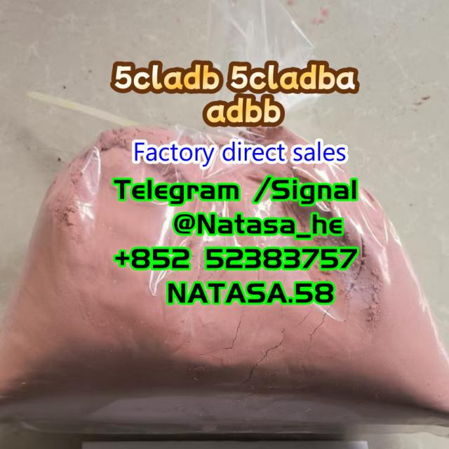 5cladba 5cladb 5CLADB free sample vendor