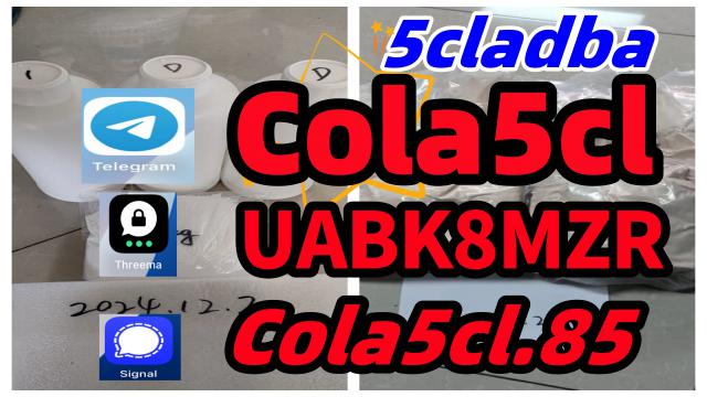 Adbb, 5c, 5cl, 5cladba, 5cl-adb-a, 5cl-adb, 5cladb   Semi-finished Precursors Door To Door