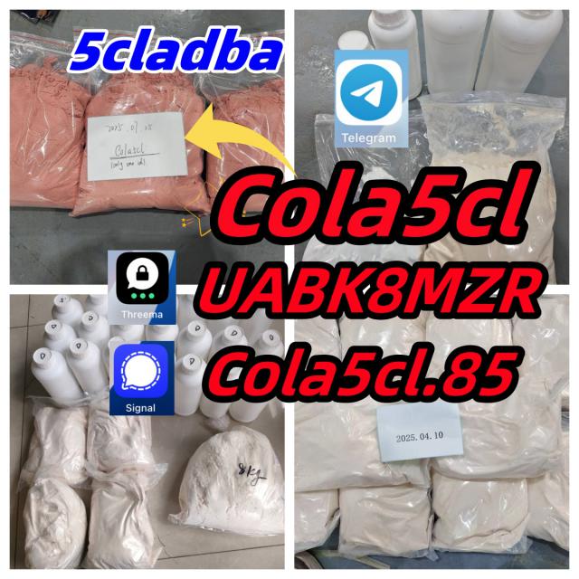 5CL-ADB powder supplier 5cl adb 5cladba 5cl raw materials in stock