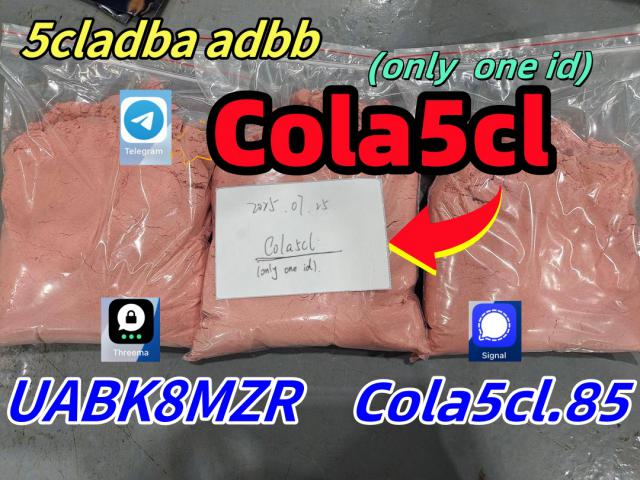 Low price hot selling 5cladba adbb factory sales high