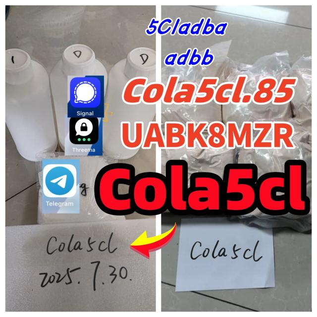 5cladba price 5cladba adbb 5cladba With Lowest Price And Fast Delivery