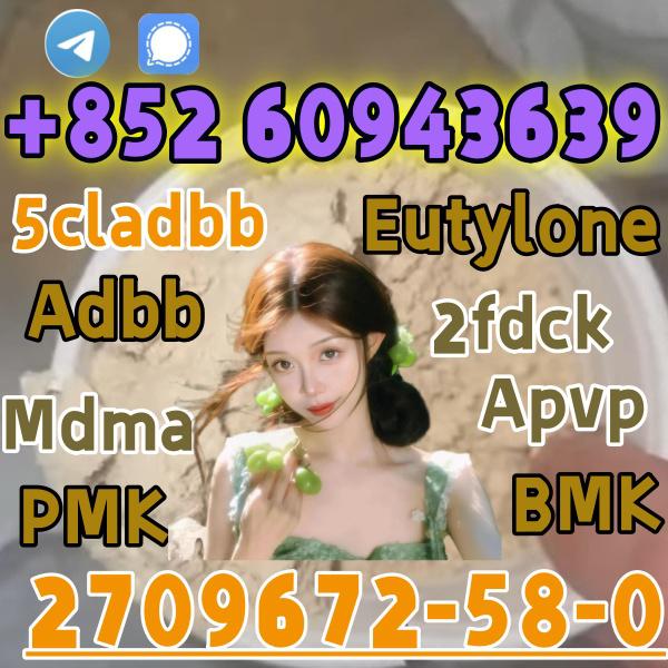 5cladba,cas:2709672-58-0,China manufacturer(+852 60943639)