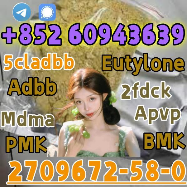 5cladba,cas:2709672-58-0,Best Service(+852 60943639)