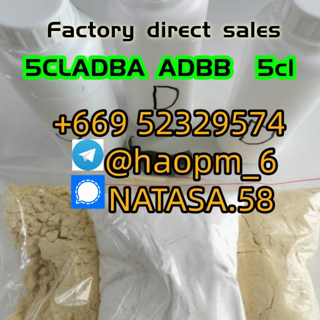 5cladba raw material 5CL-ADB-A precursor raw 5cladba 5f adb