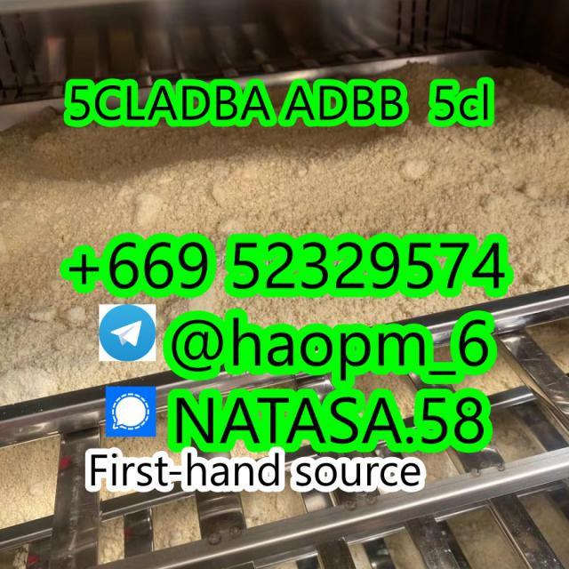 5cl Precursor,5cladba Precurso