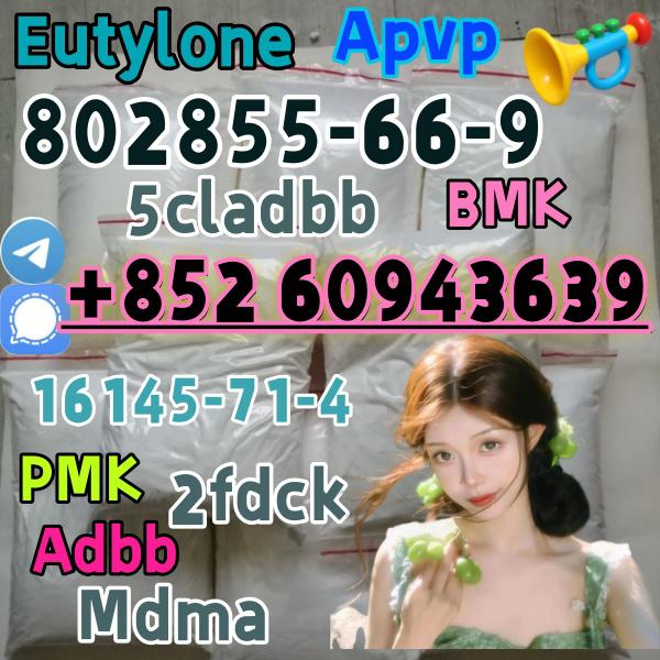 eutylone,mdma,cas:802855-66-9,High purity(+852 60943639)