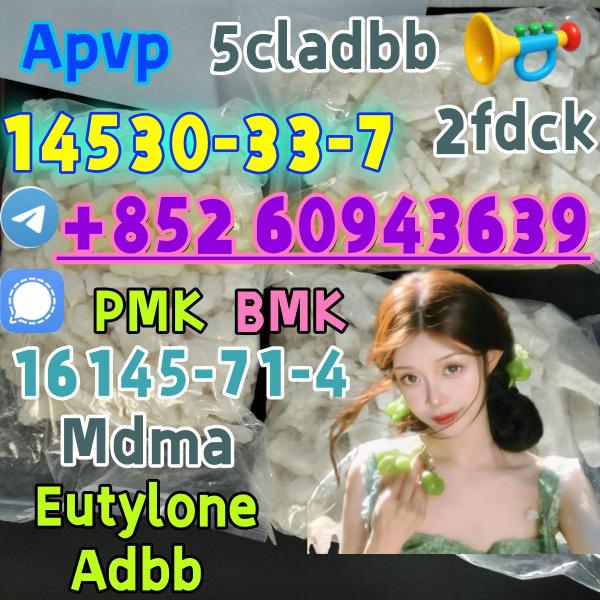 Apvp,eu,mdma,cas:14530-33-7,99% purity