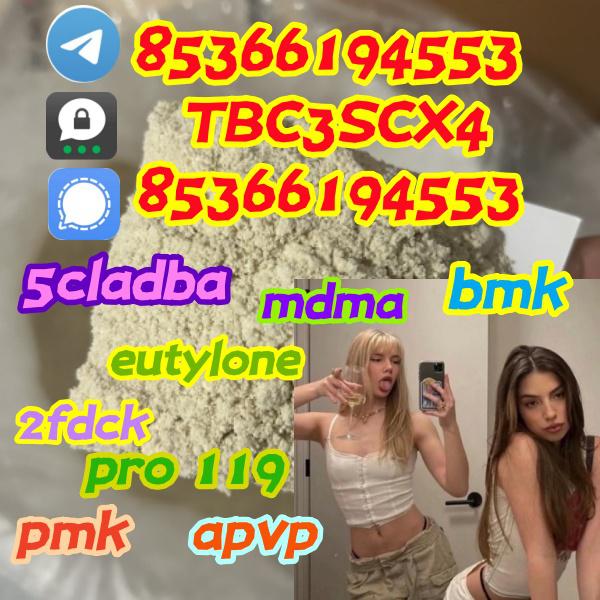 Freesamples,bromazolam+85366194553,5cladba,eutylone,71368-80-4,119276-01-6,14680-51-4,