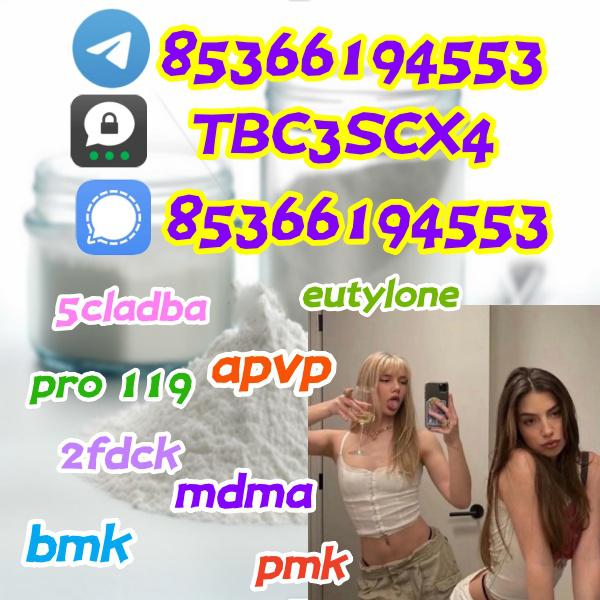 raw material,+85366194553,pmk,bmk,dmf,DMF,eutylone,3mmc,2fdck,71368-80-4