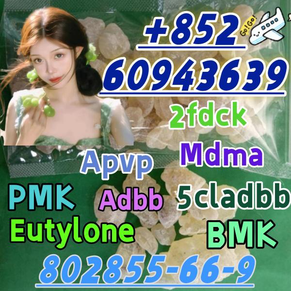eutylone,mdma,2fdck,cas:802855-66-9,Competitive Price(+852 60943639)