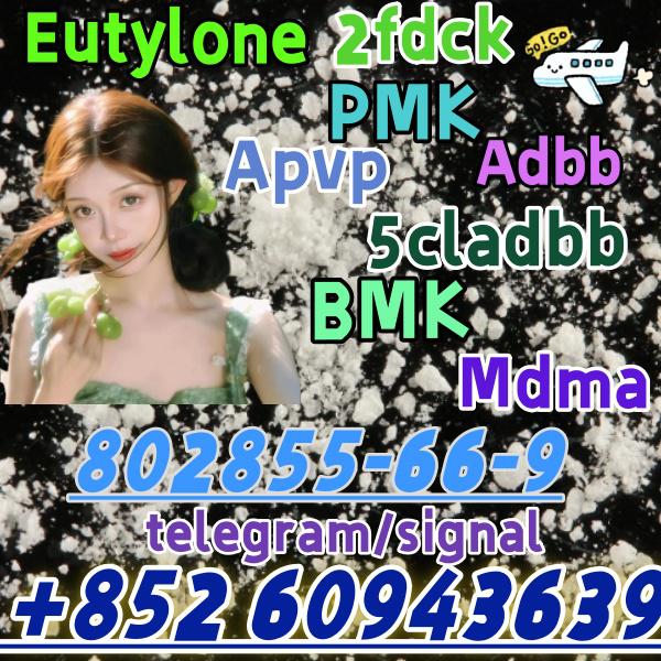 eutylone,mdma,2fdck,cas:802855-66-9,99% purity(+852 60943639)