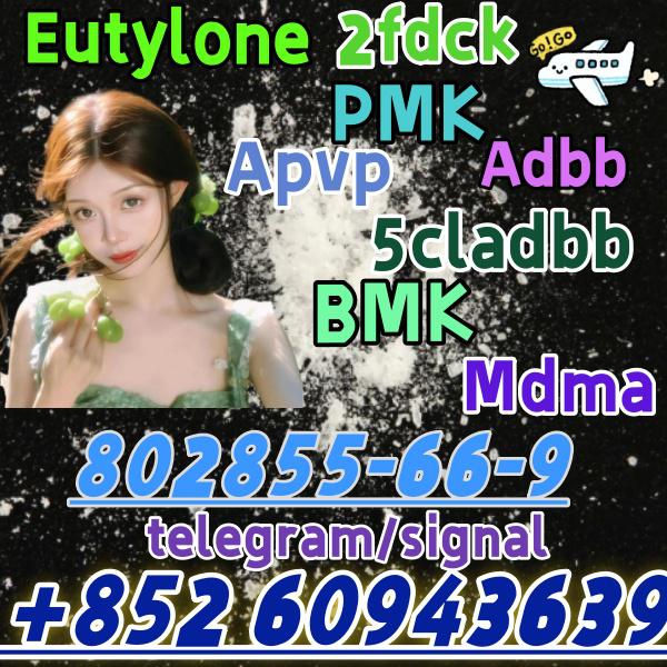 eutylone,mdma,2fdck,cas:802855-66-9, Delivery guaranteed(+852 60943639)
