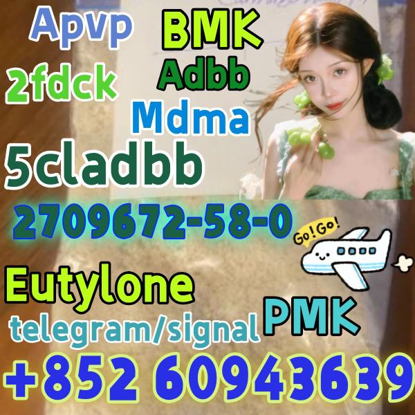 5cladba,cas:2709672-58-0,spot supply(+852 60943639)