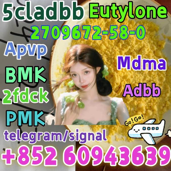 5cladba,cas:2709672-58-0,Delivery guaranteed(+852 60943639)