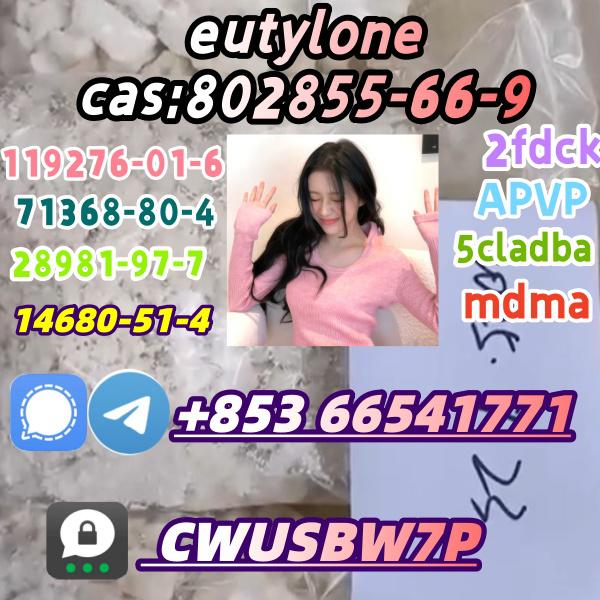 eutylone,mdma,2fdck,cas:802855-66-9,Sufficient supply(+853 66541771)