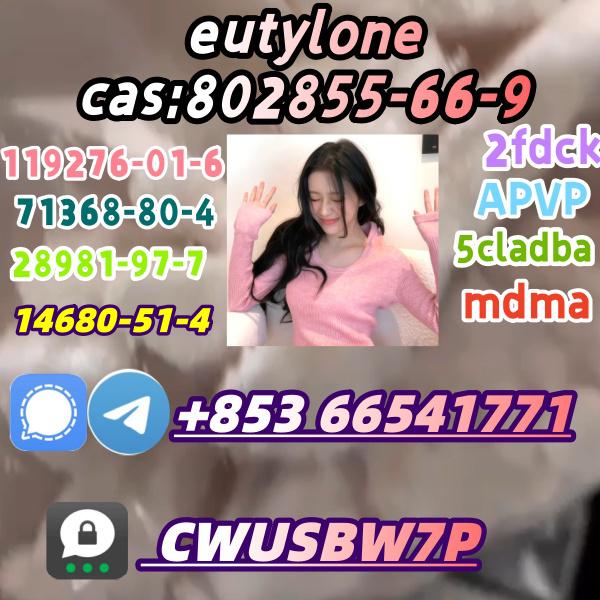 eutylone,mdma,2fdck,cas:802855-66-9,Competitive Price(+853 66541771)