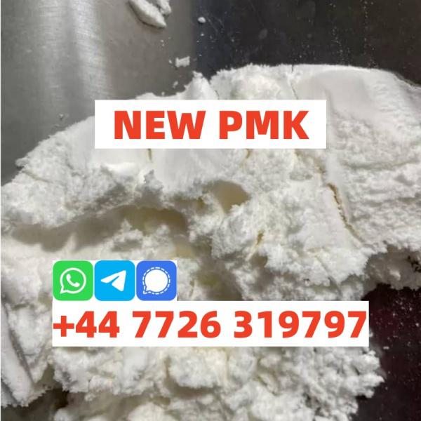 PMK CAS 28578-16-7 Stable Stock and Fast Ship