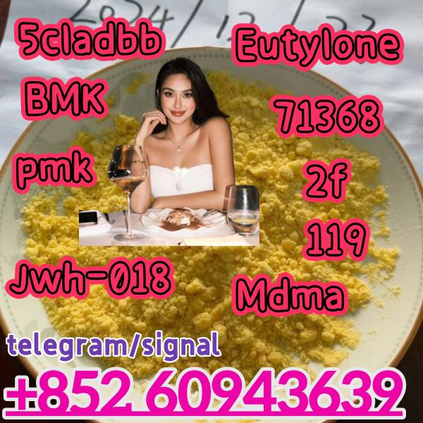 5cladba,cas:2709672-58-0,Fast and safe transportation(+852 60943639