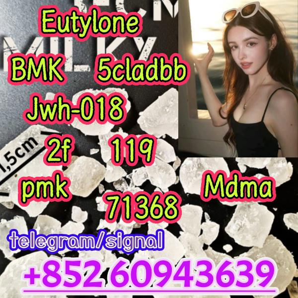 eutylone,mdma,2fdck,cas:802855-66-9,99% purity(+852 60943639)