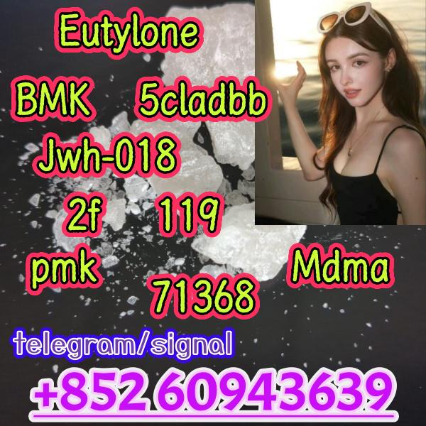 eutylone,mdma,2fdck,cas:802855-66-9, Delivery guaranteed(+852 60943639)