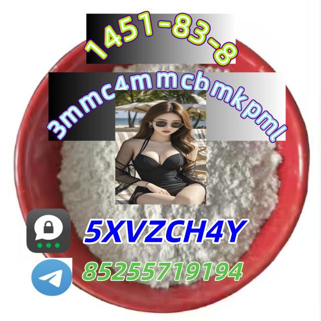 Telegram+85255719194 eu 5cladba 119276-01-6 71368-80-4
