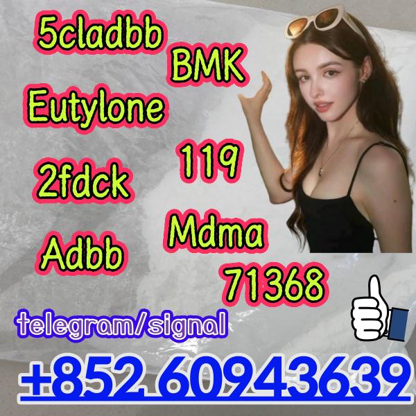 5cladba,cas:2709672-58-0,spot supply(+852 60943639)