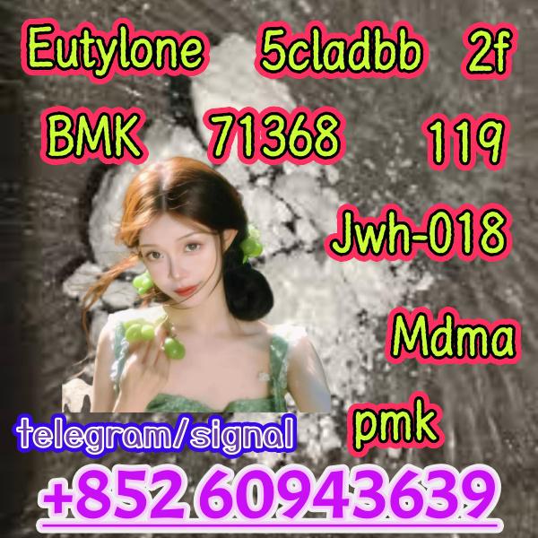 eutylone,mdma,2fdck,cas:802855-66-9 ,High concentrations(+852 60943639)
