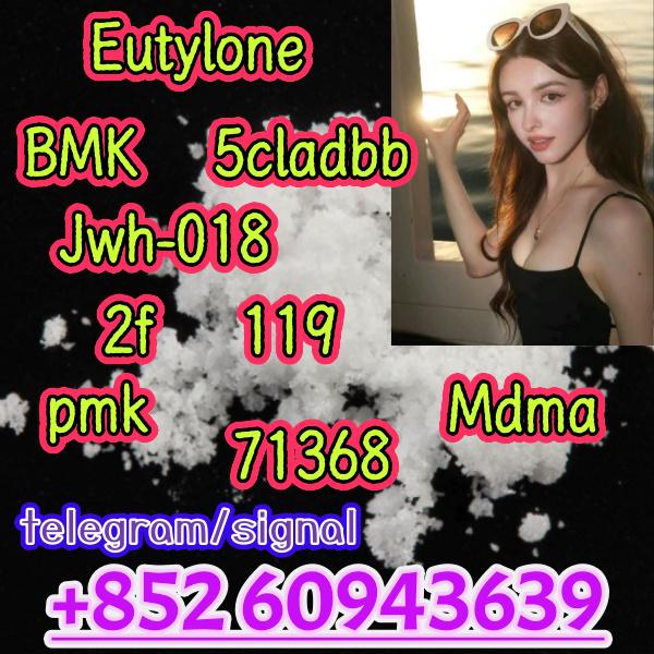 eutylone,mdma,cas:802855-66-9,High purity(+852 60943639)