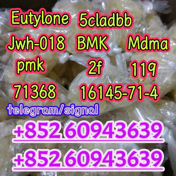 eutylone,mdma,2fdck,cas:802855-66-9,Sufficient supply(+852 60943639)