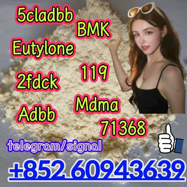 5cladba,cas:2709672-58-0,in stock(+852 60943639)