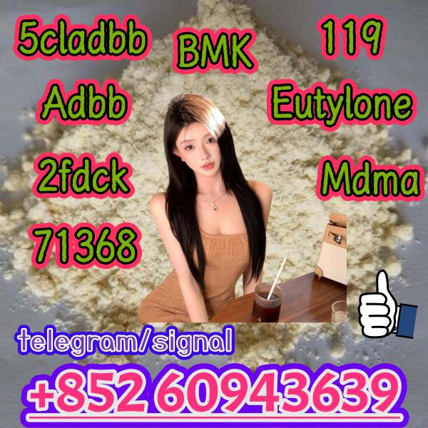 5cladba,cas:2709672-58-0,spot supply(+852 60943639)