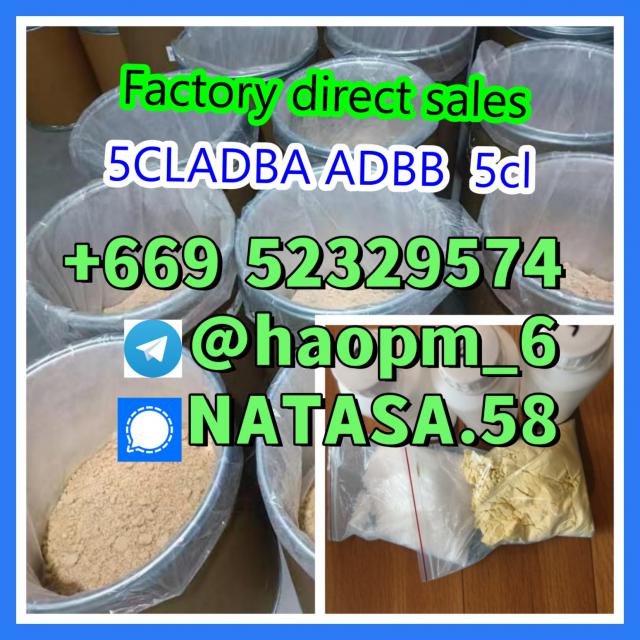 5CL-ADBA China Supplier 5cl 5cladba 5cladba