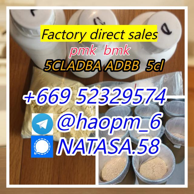 Adbb 5cl 5cladba 5cladb 5cl Adb adbb