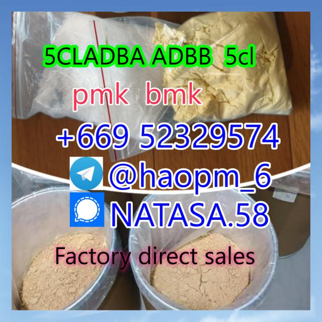 5cladba raw material 5CL-ADB-A precursor raw 5cladba 5f adb