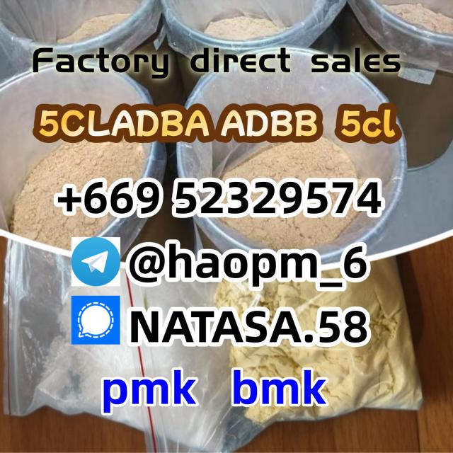 5cladba,5f, 6cladba,6f, high quality, low price, safe payment and delivery