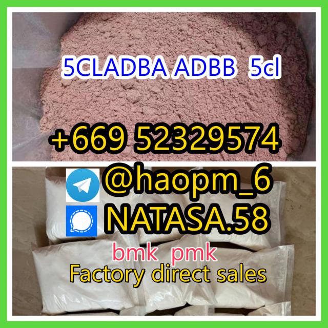 5cladba adbb raw material 5CL-ADB-A precursor raw 5cladba 5f adb 4fadb