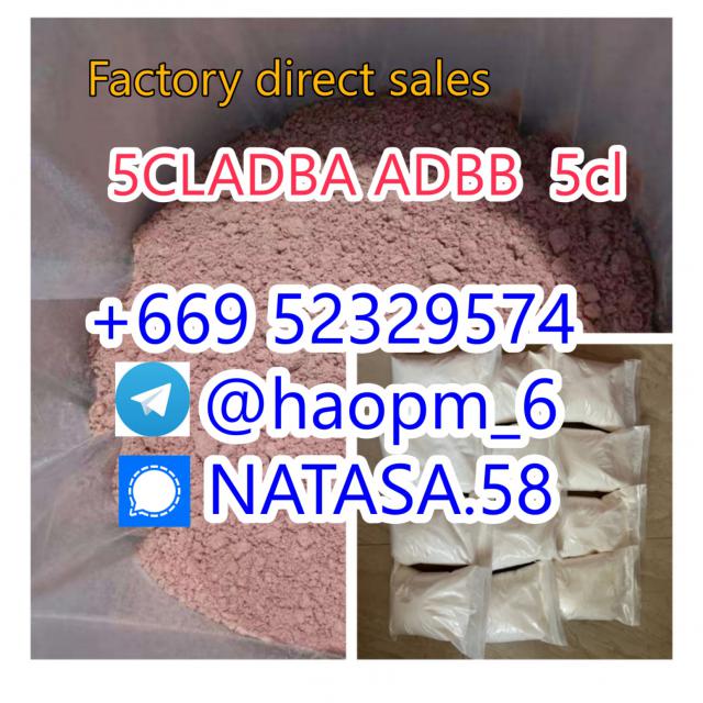 5cl Precursor,5cladba Precurso