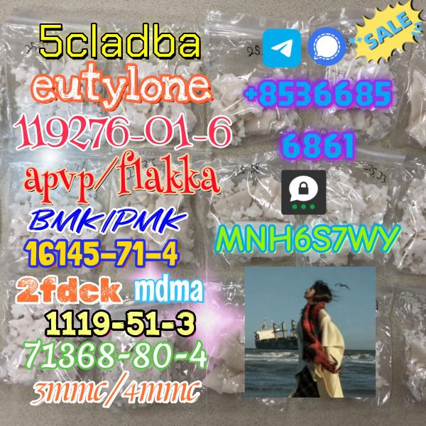 High quality factory supply 71368-80-4 bromozolam