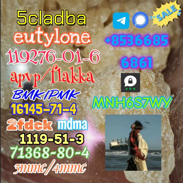 High quality factory supply 71368-80-4 bromozolam