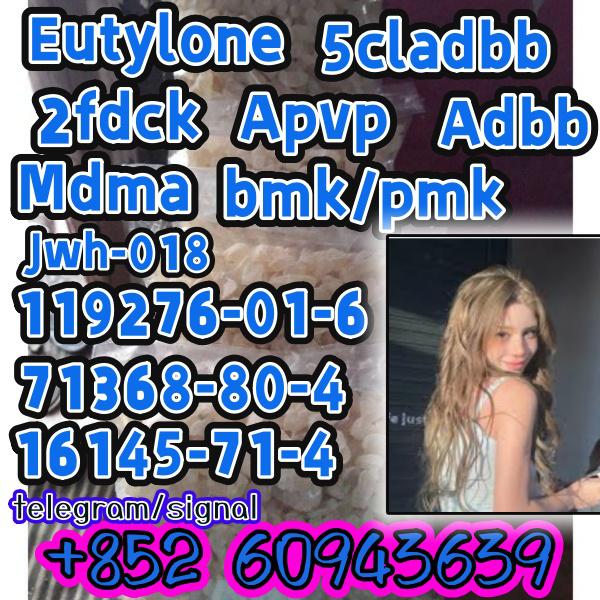 eutylone,mdma,2fdck,cas:802855-66-9,Competitive Price(+852 60943639)