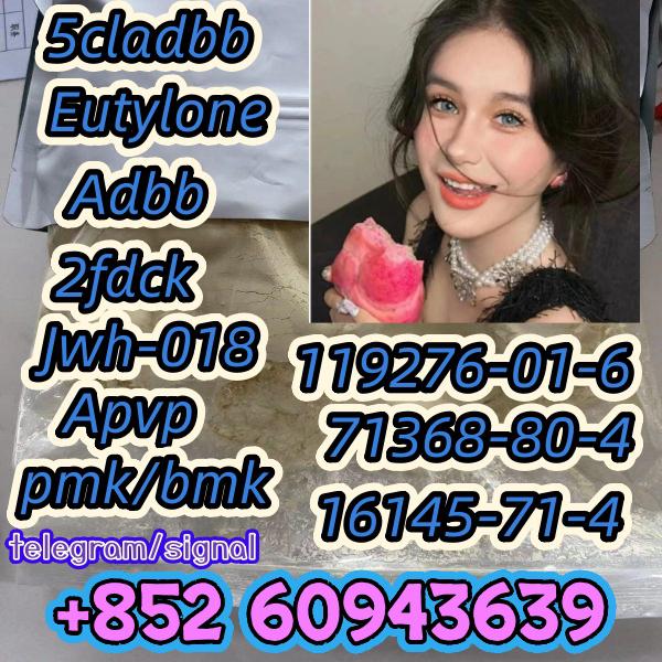 5cladba,cas:2709672-58-0,spot supply(+852 60943639)