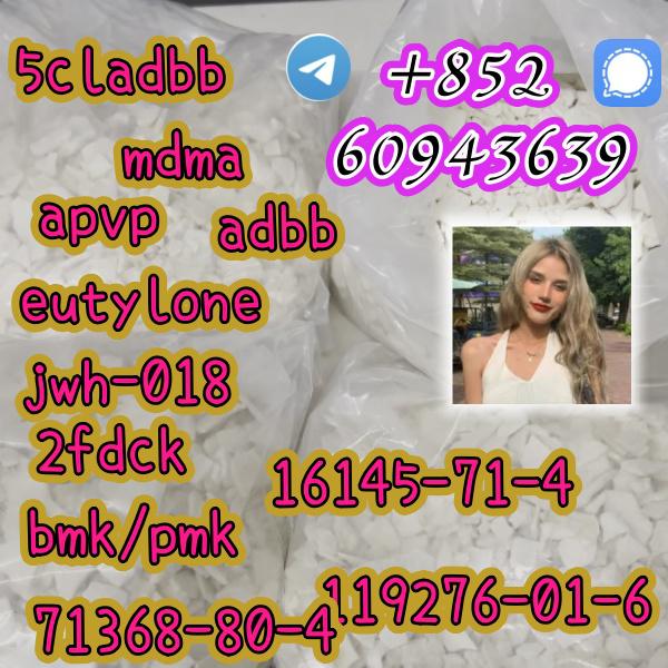 eutylone,mdma,2fdck,cas:802855-66-9,Low price(+852 60943639)