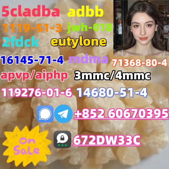 100% secure collect mdma in stock