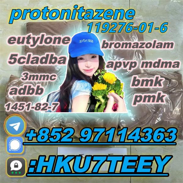 Protonitazene,119276-01-6,Safety delivery(+852 97114363)
