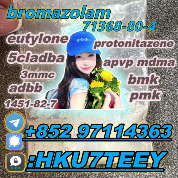 Bromazolam,71368-80-4,in stock(+852 97114363)