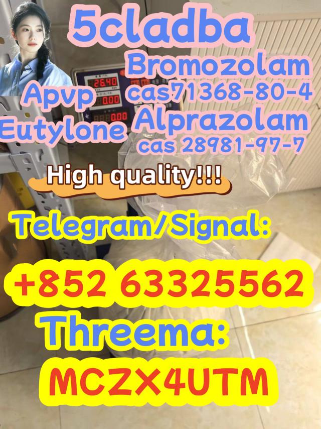 71368 - 80 - 4 CAS 71368 - 80 - 4 BROMAZOLAM