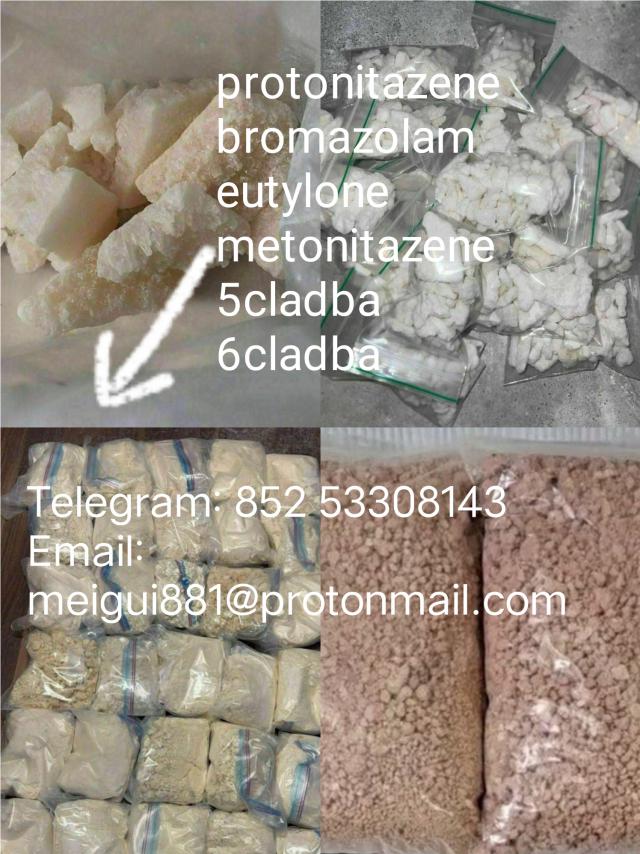 Factory direct sales protonitazene 119276-01-6 metonitazene 14680-51-4 bromazolam 71368-80-4