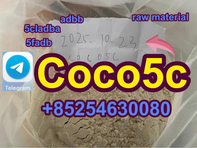 5cladba precursor raw material 5fadba