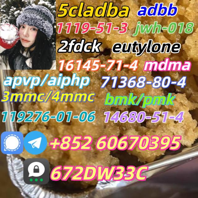 Supply low price 5cladba fast delivery