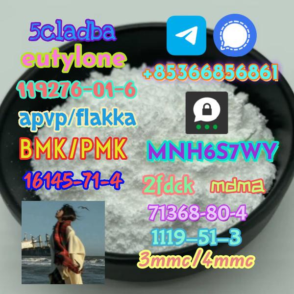 High quality factory supply 71368-80-4 bromozolam